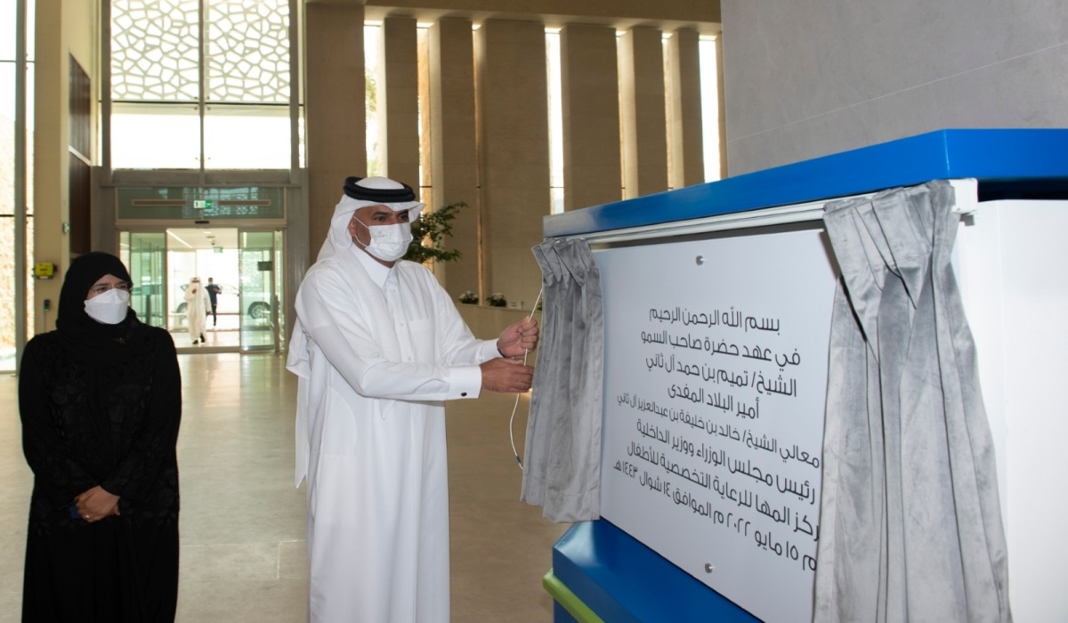 Prime Minister Inaugurates Al Maha Pediatric Specialized Care Center 